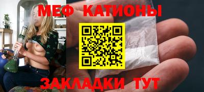 герыч Можга