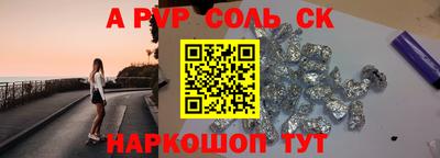 MDMA Моздок