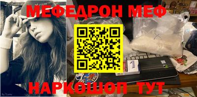 герыч Можга