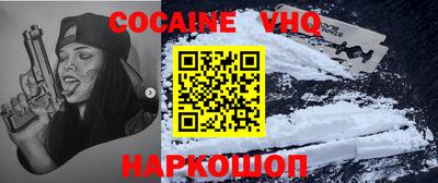 MDMA Моздок