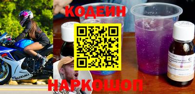 MDMA Моздок