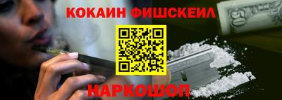 MDMA Моздок