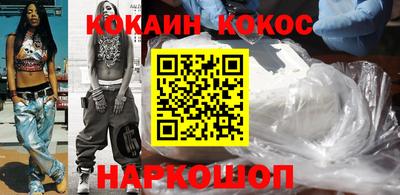 индика Можайск