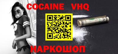 герыч Можга