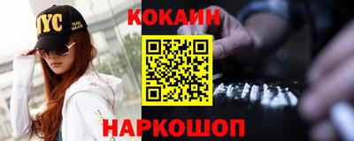 герыч Можга