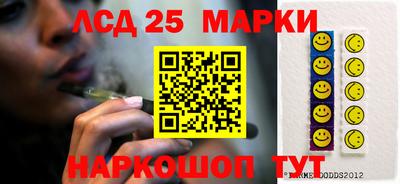 MDMA Моздок