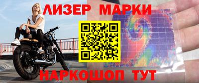 индика Можайск