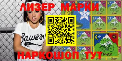 герыч Можга