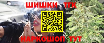 герыч Можга