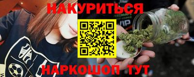 MDMA Моздок