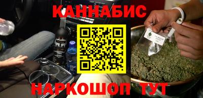 герыч Можга