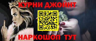 герыч Можга