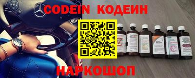 MDMA Моздок
