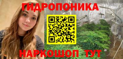 герыч Можга