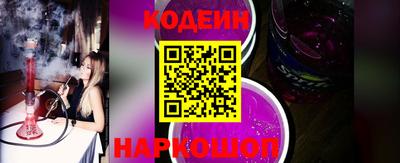 индика Можайск