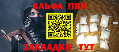 индика Можайск