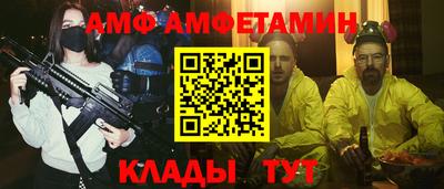 герыч Можга