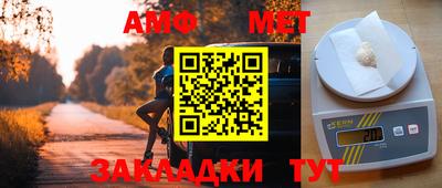 MDMA Моздок