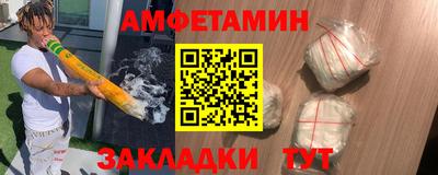 герыч Можга