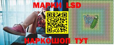 MDMA Моздок