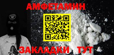MDMA Моздок
