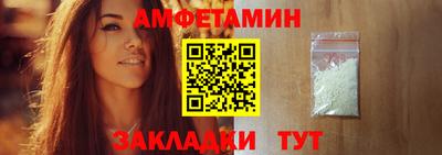 MDMA Моздок