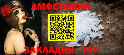 MDMA Моздок