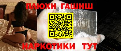 MDMA Моздок