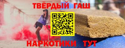 герыч Можга
