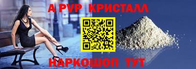 MDMA Моздок