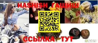 герыч Можга