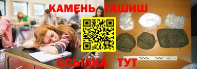 индика Можайск