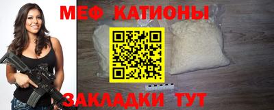 герыч Можга