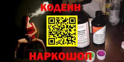 MDMA Моздок