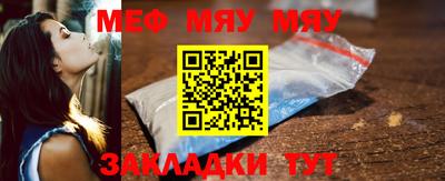 индика Можайск