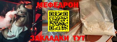герыч Можга