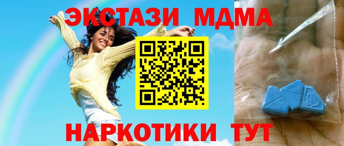 Хасавюрт  ГАШ  МЕТАМФЕТАМИН  МАРИХУАНА  Вход с VPN  Гашиш  КОКАИН  Мефедрон  